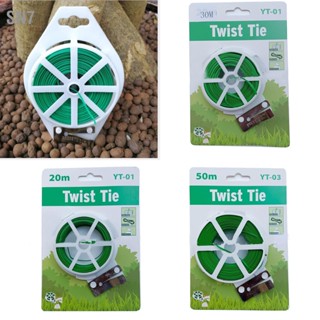 SN7 โรงงาน Twist Tie พลาสติกเหล็กทำสวน ลวดผูกสีเขียวสำหรับ DIY Flower Fixed Plant Support