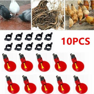 5/10pcs Auto Drinker Feeder Nipple Chicken Bird Hen Poultry Water Drinking Cup