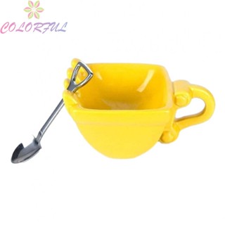 【COLORFUL】Excavator Bucket Mug ABS Plastic For Cafe Restaurant Kitchen Accessories