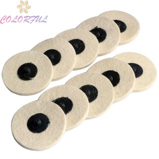 【COLORFUL】Wool Polishing Wheel for Fine Polishing of Stainless Steel and Copper Pack of 10