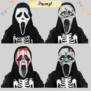 Pdony ใบหน้ากรีดร้อง ตลก|Ghostface พร็อพคอสเพลย์ รูปหัวกะโหลก น่ากลัว แฟชั่น สําหรับปาร์ตี้ฮาโลวีน