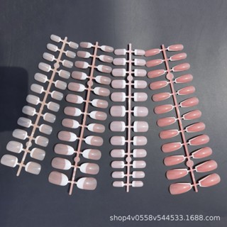 Spot# ABS rebound high quality French nail fake nail European and American pink skin color French nail nail hand and foot fake nail wear 8jj