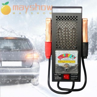 Mayshow เครื่องทดสอบแบตเตอรี่รถยนต์ แบบพกพา เครื่องมือวิเคราะห์ดิจิทัล สําหรับรถยนต์ รถบรรทุก เรือ