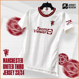 Fb 2023-24 M United Away Jersey เสื้อยืด แขนสั้น พลัสไซซ์ สําหรับผู้ชาย ผู้หญิง เหมาะกับการเล่นกีฬา ฟุตบอล