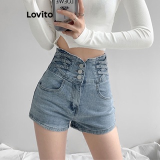 Lovito กางเกงยีนขาสั้นลําลอง แต่งกระดุมไขว้ สําหรับผู้หญิง LNA18057 (สีฟ้าอ่อน)