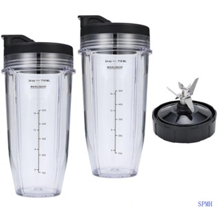 Super ถ้วยปั่น 24 ออนซ์ อุปกรณ์เสริม สําหรับ Nutri Ninja Blender BL480 BL490 BL640 7 Fins