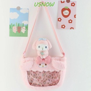 Usnow พวงกุญแจ PVC ใส ทรงสี่เหลี่ยมผืนผ้า ลายการ์ตูนเมโลดี้น่ารัก สําหรับห้อยกระเป๋า เหรียญ ตุ๊กตา