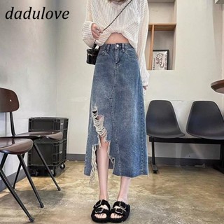 DaDulove💕 New American Ins High Street Raw Edge Slit Denim Skirt Niche High Waist A- line Skirt Bag Hip Skirt