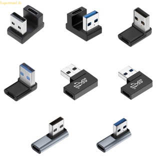 Best อะแดปเตอร์เชื่อมต่อ USB 3 0 มุมขวา 90 องศา ตัวผู้ เป็น Type C ตัวเมีย สําหรับแล็ปท็อป PC USB