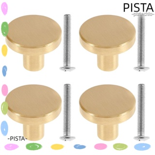 Pista มือจับประตูลิ้นชัก เฟอร์นิเจอร์ ทองเหลือง สีทอง 4 ชิ้น