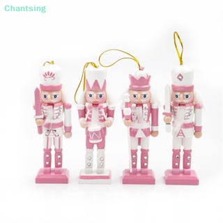 &lt;Chantsing&gt; ตุ๊กตาการ์ตูนทหารวอลนัท แครกเกอร์ สีชมพู ขนาดเล็ก 12 ซม. สําหรับตกแต่งโต๊ะ ลดราคา