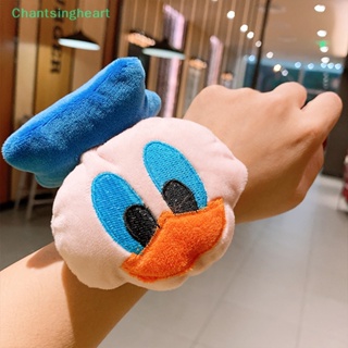 &lt;Chantsingheart&gt; สายรัดข้อมือ กําไลข้อมือ รูปการ์ตูนสัตว์น่ารัก สําหรับเด็ก ลดราคา 1 ชิ้น