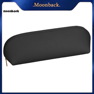 &lt;moonback&gt; กระเป๋าดินสอ หนังเทียม กันน้ํา กันสิ่งสกปรก มีซิป สําหรับบ้าน โรงเรียน