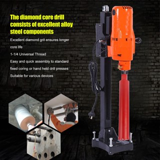 Tool Room Wet Diamond Core Drill Bit 1-1/4 Universal Thread Sturdy Water for Concrete Marble Brick