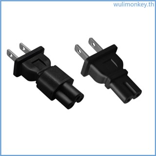 Wu อะแดปเตอร์แปลงปลั๊กไฟแล็ปท็อป US 2 Pin เป็น IEC320 C5 C7 2 Prong