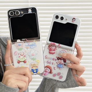 เคสโทรศัพท์มือถือ PC แบบแข็ง ป้องกันกระแทก ลายดอกไม้ และหมีน่ารัก สําหรับ Samsung Galaxy Z Flip 5 Z Fold 4 3