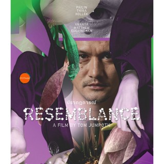 หนังแผ่น Bluray Resemblance (2023) ปรากฏการณ์ (เสียง ไทย | ซับ Eng/ไทย) หนังใหม่ บลูเรย์