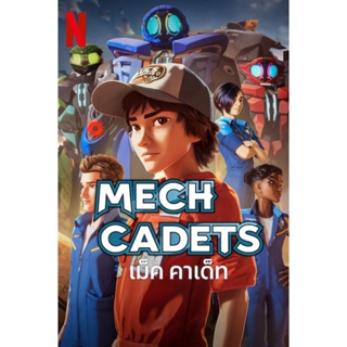 DVD Mech Cadets (2023) เม็ค คาเด็ท (เสียง ไทย/อังกฤษ | ซับ ไทย/อังกฤษ) DVD