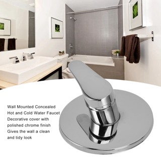 YOklahoma Concealed Shower Faucet Hot Cold Water Rust Proof Wall Mounted Mixer Tap for Home Hotel