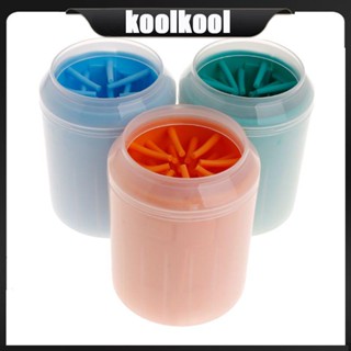 Kool ถ้วยทําความสะอาดเท้า อ่อนโยน ไม่ระคายเคือง เป็นมิตรกับสิ่งแวดล้อม สําหรับสัตว์เลี้ยง สุนัข แมว