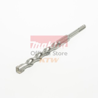 MAKITA (มากีต้า) ดอก SDS 2PLUS (D-00717/D-00321) 18X210