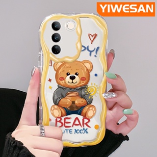 เคสโทรศัพท์มือถือแบบนิ่ม ใส กันกระแทก ลายการ์ตูนหมีแฮปปี้ มาการองน่ารัก สีครีม สําหรับ vivo V27 Pro 5G V27E 5G S16 Pro 5G S16E 5G