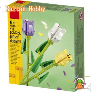 Baltan toy BH1 ของเล่นตัวต่อ รูปดอกทิวลิป 40461 11649 10802 ET8F