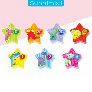 [Sunnimix1] การ์ดรางวัล สําหรับนักเรียนอนุบาล 7 ชิ้น