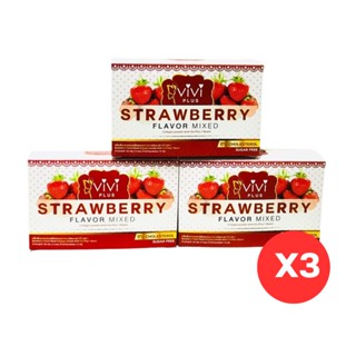 (วีวี่ 3กล่อง สตอเบอรี่) สูตรใหม่ VIVI Plus Strawberry Mixed Collagen วีวี่ น้ำชงลดน้ำหนัก รสสตรอเบอร์รี่