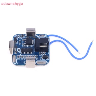 Adagu ใหม่ บอร์ดป้องกันสว่านไฟฟ้า ลิเธียม BMS 4S 14.4V