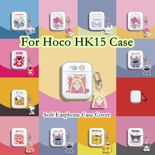 พร้อมส่ง!  เคสหูฟัง แบบนิ่ม ลายการ์ตูน สําหรับ Hoco HK15 Hoco HK15