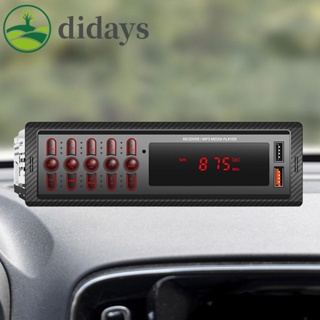 เครื่องเล่น MP3 วิทยุดิจิทัล หน้าจอ LCD 12V บลูทูธ แฮนด์ฟรี สําหรับรถยนต์ [Didays.th]