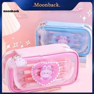 &lt;moonback&gt; กระเป๋าดินสอ ปากกา ประหยัดพื้นที่ กันฝุ่น อุปกรณ์เสริม สําหรับโรงเรียน