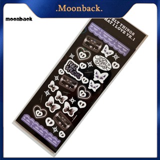 &lt;moonback&gt; สติกเกอร์ รูปผีเสื้อ หัวใจ สําหรับติดตกแต่งสมุดภาพ 1 แผ่น