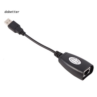 &lt;Dobetter&gt; ชุดอะแดปเตอร์ขยายสายเคเบิ้ล USB ตัวผู้ ตัวเมีย เป็น CAT5 CAT6 RJ45