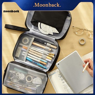 &lt;moonback&gt; เคสเครื่องเขียน ไร้กลิ่น แข็งแรง สําหรับสํานักงาน