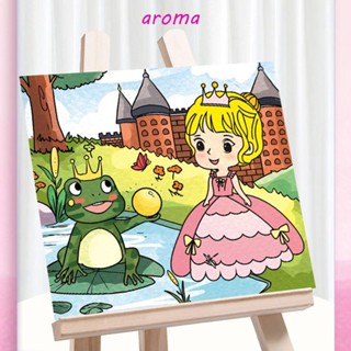 Aroma สมุดวาดภาพระบายสีน้ํา กระดาษ ไดโนเสาร์ เจ้าหญิง พร้อมแปรง 20 แผ่น