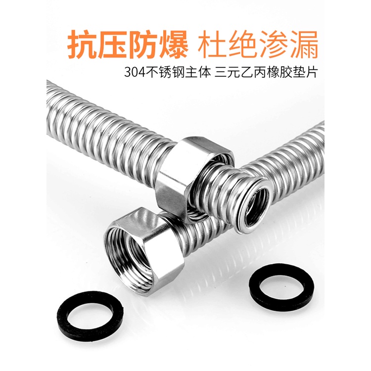 20mm / 25mm ลวดด้านในและด้านนอกลูกฟูกเครื่องทำน้ำอุ่นก๊อกน้ำห้องน้ำร้อนและเย็นท่อน้ำเข้า 1/2 3/4 ท่อต่อขยายท่อป้องกันการระเบิด [XCF] ราคา ถูกที่สุด ดีลบีเคเค แกลเลอรีภาพที่ 6