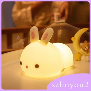 [szlinyou2] โคมไฟกลางคืน LED รูปสัตว์น่ารัก เปลี่ยนสีได้ สําหรับเด็ก