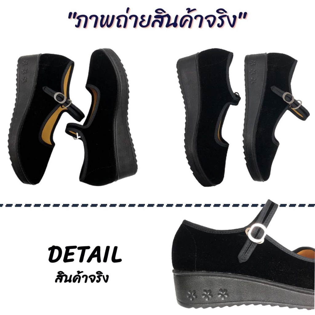 𝑳𝒂𝒆𝒊 𝒃𝒂𝒈&𝒔𝒉𝒐𝒆𝒔👠 รองเท้าคัชชูส้นตึกสูง นิ้วครึ่ง ผ้ากำมะหยี่ ส้นแต่งลายดอกไม้ สีดำล้วน เบอร์ 34-40