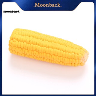 &lt;moonback&gt; ของเล่นยางกัด รูปข้าวโพด สําหรับสัตว์เลี้ยง สุนัข