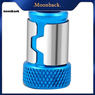 &lt;moonback&gt; แหวนแม่เหล็ก ลูกปัด กันลื่น ไขควง ดอกสว่าน แม่เหล็ก ปลอกเหล็ก สากล