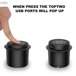 Lubu al Three-in-one ที่ชาร์จไร้สาย แบบฝังเร็ว พร้อมพอร์ต USB PD20W สําหรับสมาร์ทโฟน