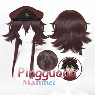 Manmei Anime Bungou Stray Dogs Tetchou Suehiro Cosplay Wig 50cm Brown Short Wig Heat Resistant Synthetic Hair