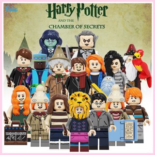 Rx บล็อกตัวต่อฟิกเกอร์ Harry Potter Ron Weasley Hermione Dumbledore PG8285 8286