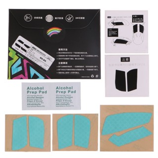 Godd สติกเกอร์ติดด้านข้างเมาส์ กันลื่น สําหรับ G403 G603 G703