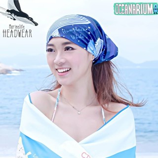 อุปกรณ์ดำน้ำ (โค้ดSDLF99ลด80.-❗)Oceanarium Headwear ผ้าบัฟ กันแสง UV