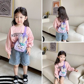 Childrens Bag Female Cute Cartoon Crossbody Bag Fashion Star Delu Baby Backpack Instafamous Princess Hard Case Small Chest Bag cU6A