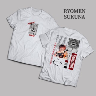 Limited Edition Jujutsu Kaisen Super Comfy Premium Shirt [ SUKUNA ]_03