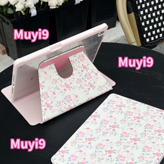 เคส กันกระแทก ลายดอกไม้ หัวใจ สีชมพู สําหรับ Ipad 2019 10.2 10th Mini6 9.7 Air2 Air4 10.9 12.9 Pro11 10.5 7th